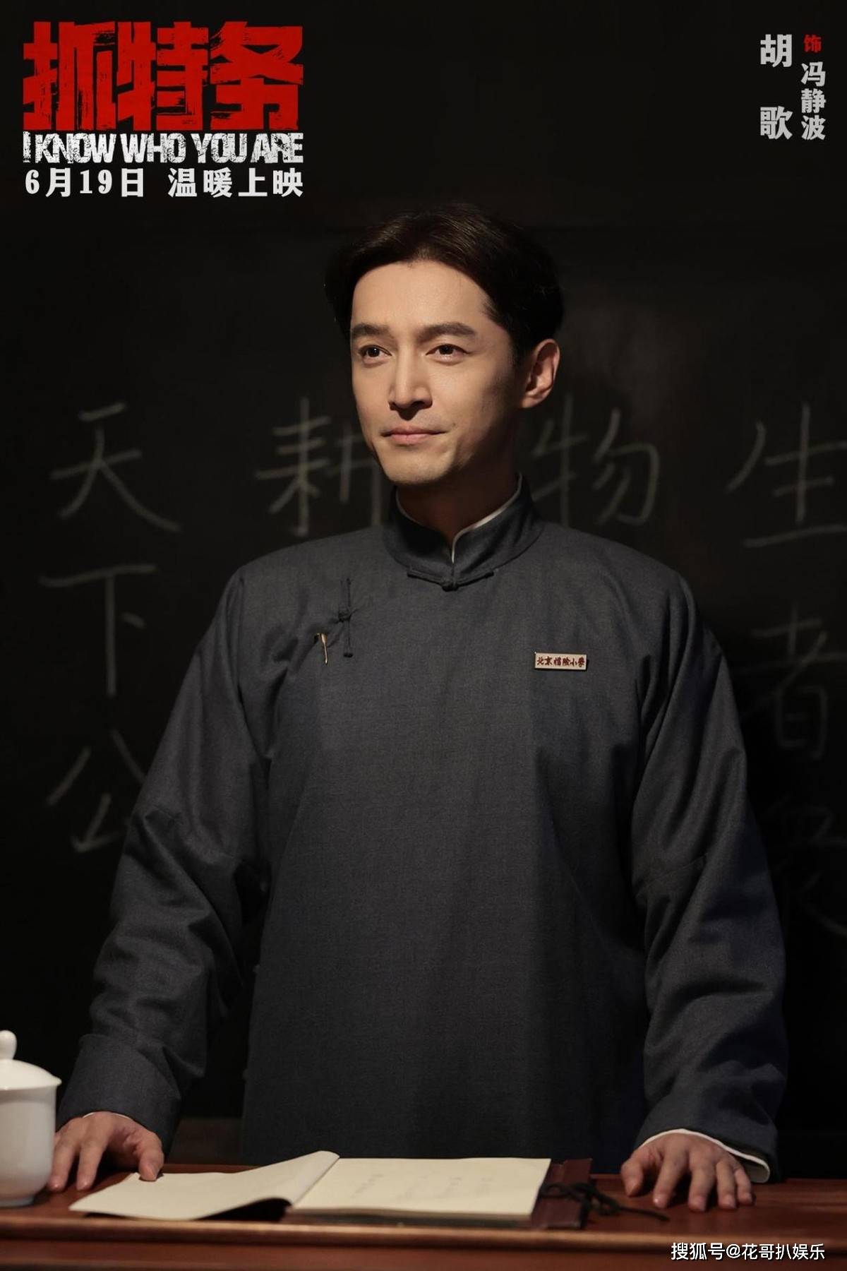 文章配图-1