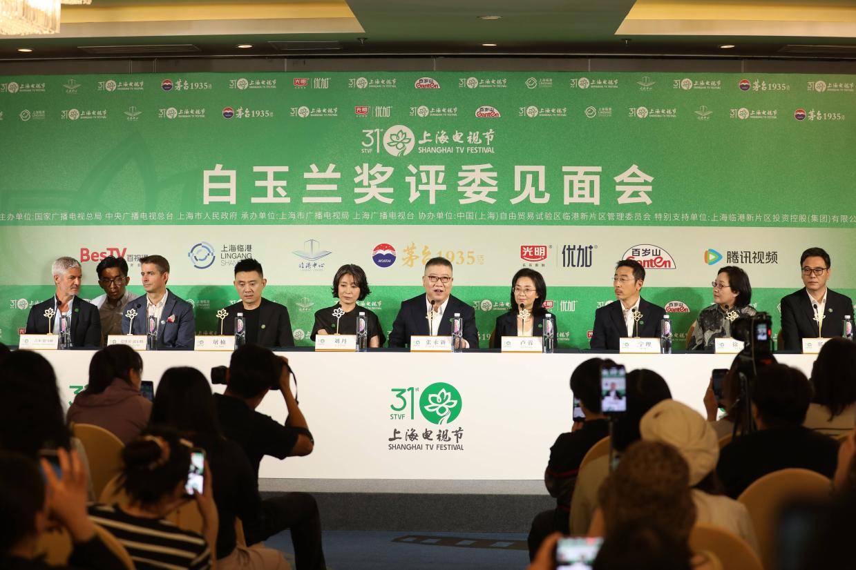 张永新赞年轻创作者涌现 刘丹宁理共话优秀演员标准
