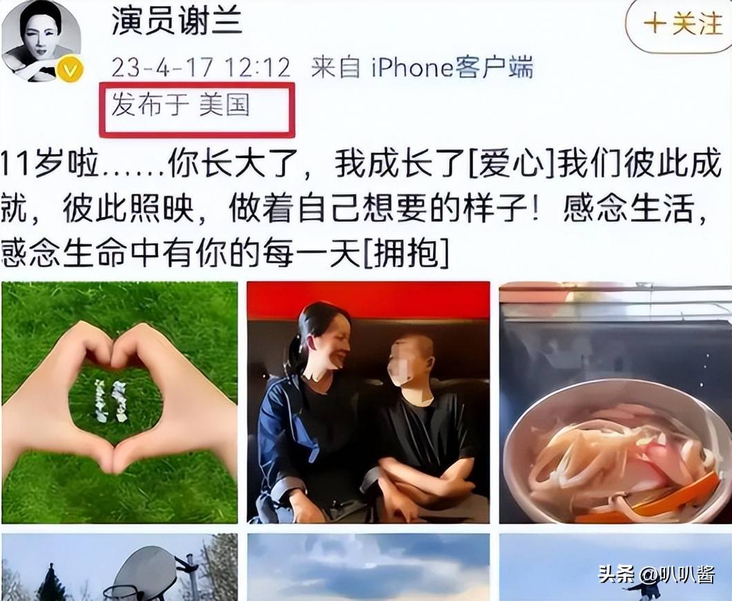 文章配图-21