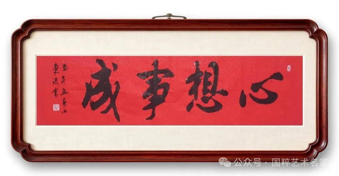 文章配图-10