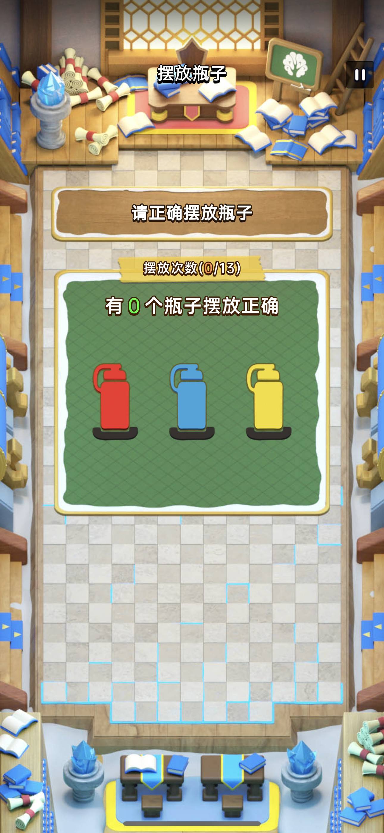 提升专注力：科学训练与工具解析