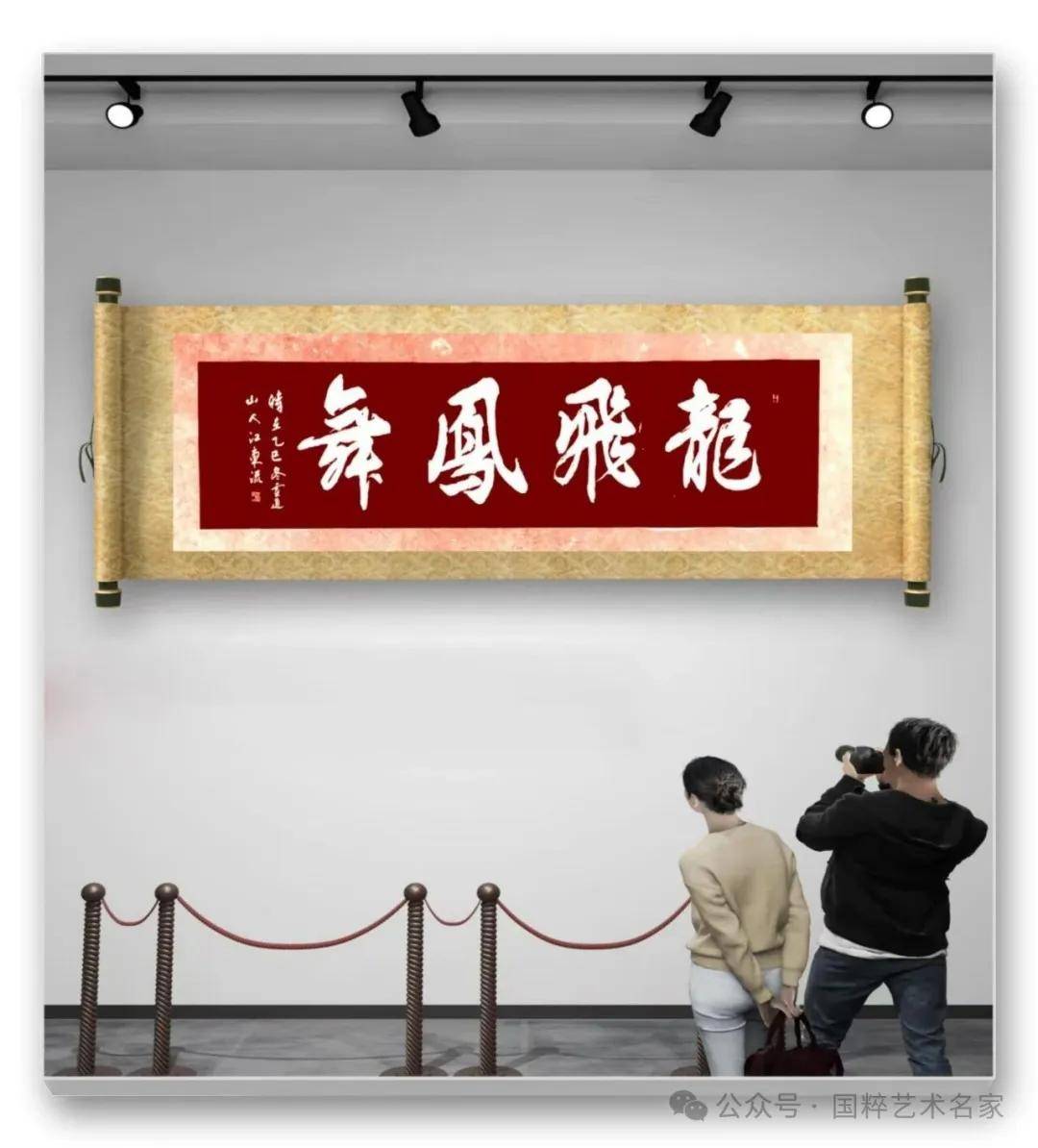 文章配图-15