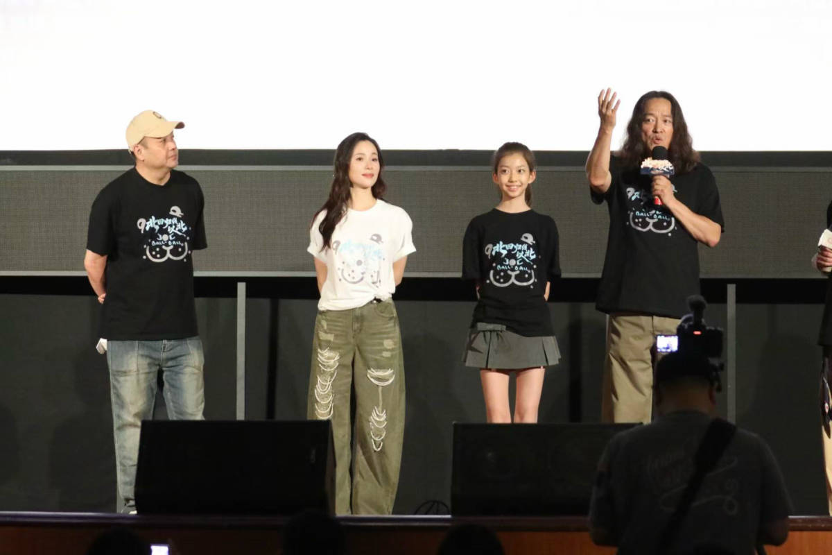 《北回归线以北》上海路演 赵汉唐江一燕畅谈创作感悟