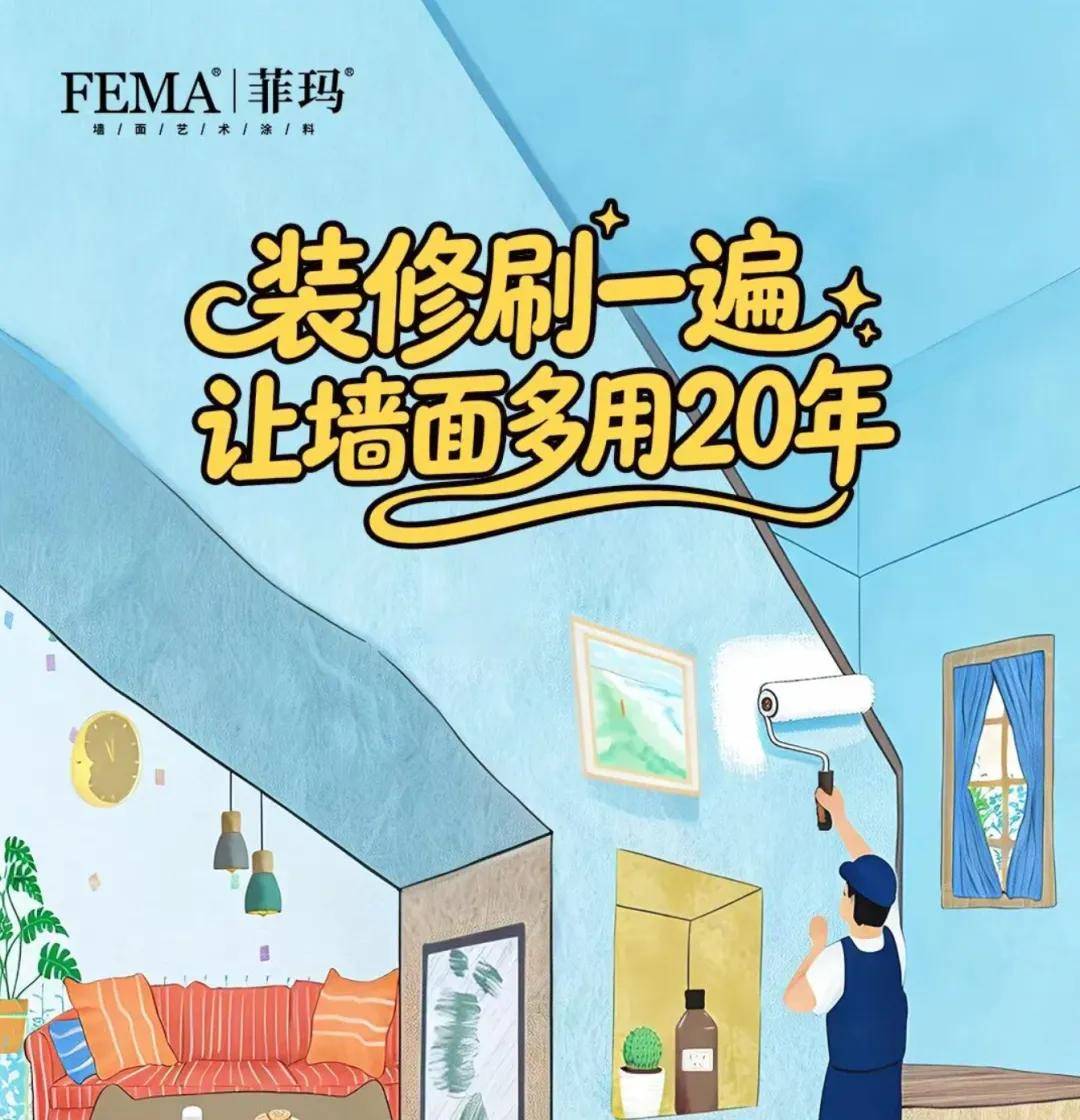 文章配图-1