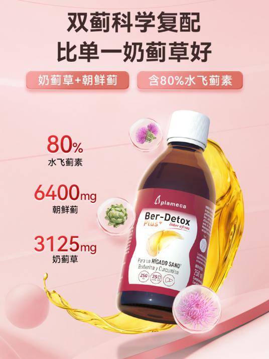 文章配图-2