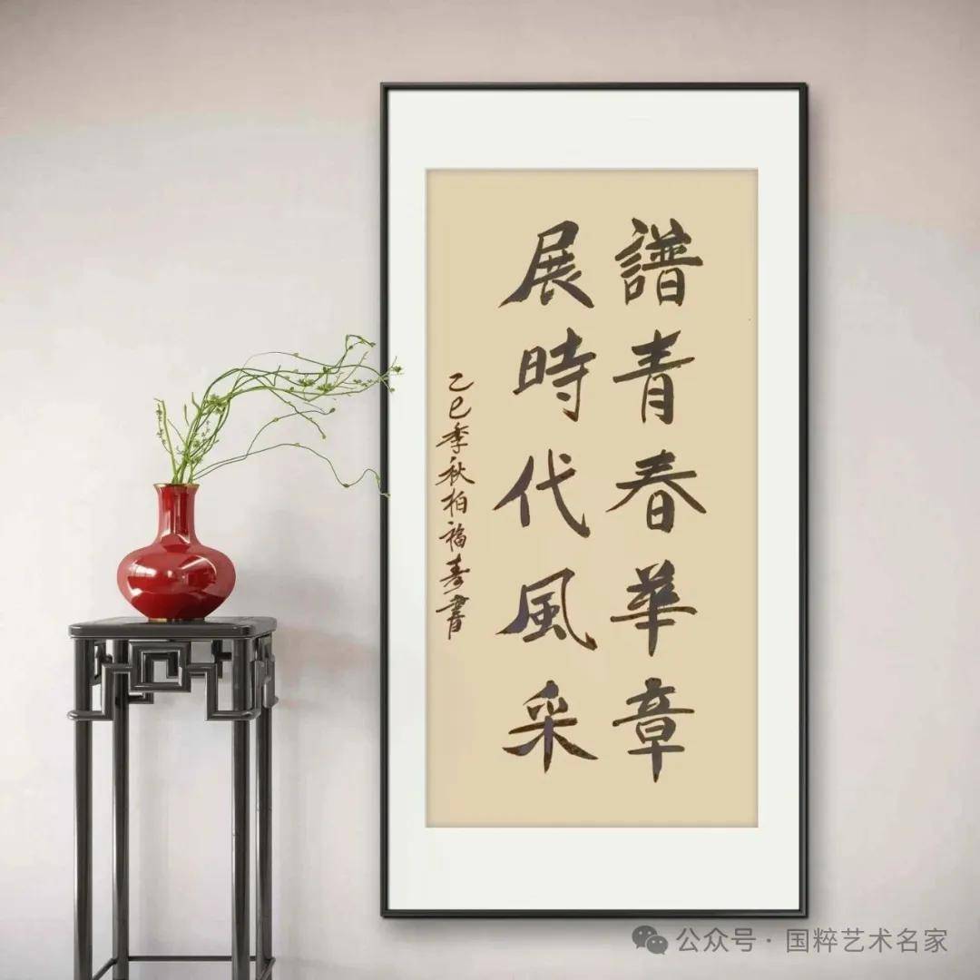 文章配图-23