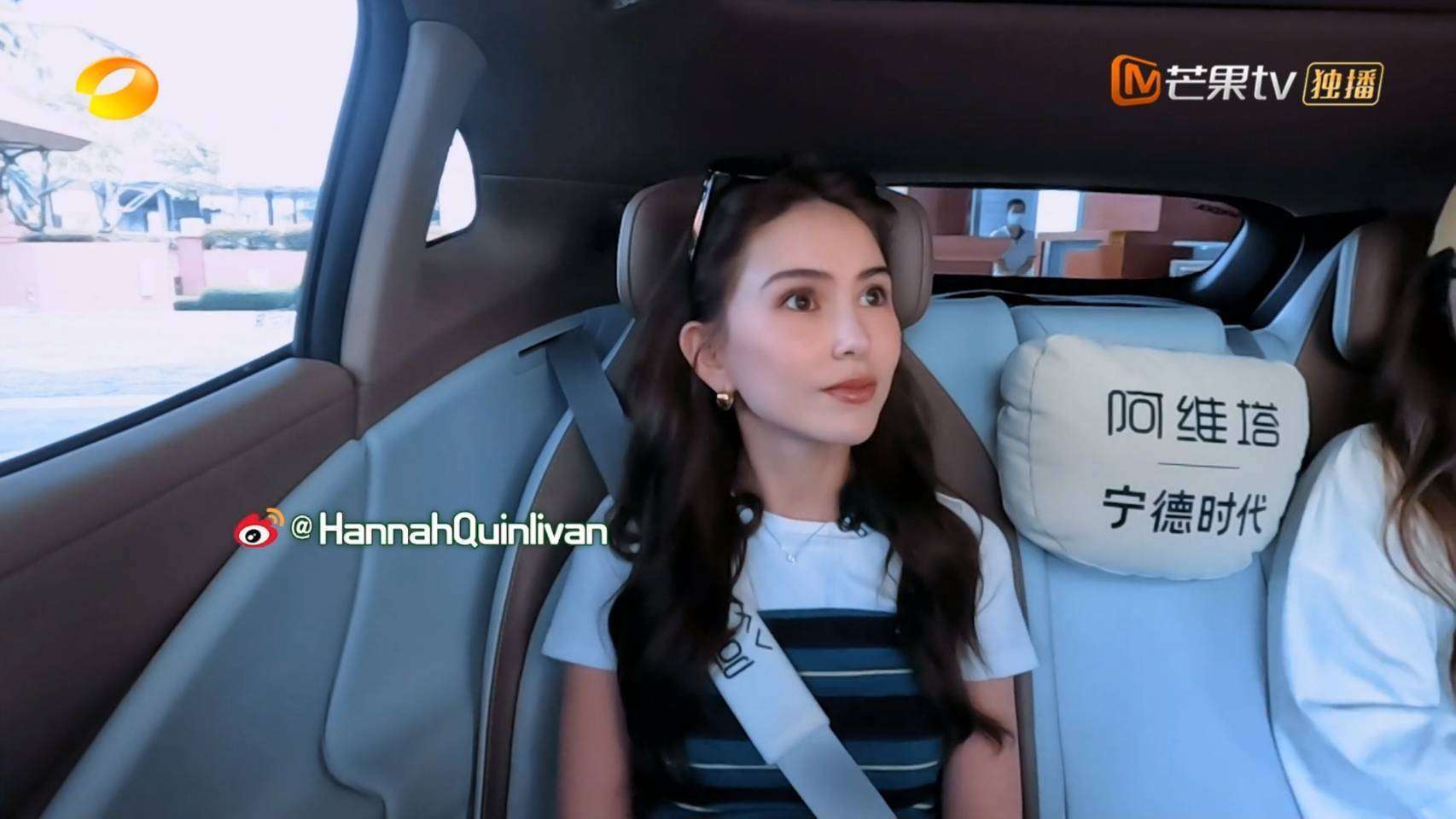 原创            昆凌送礼三次不敢上前！内向女生的真心话让全网破防