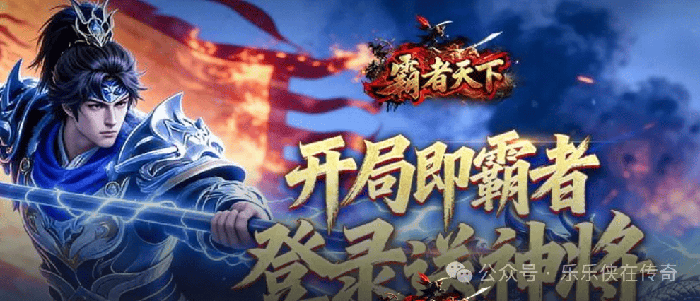 文章配图-1