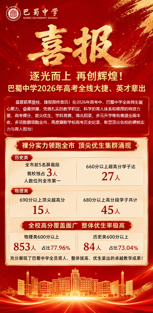 4e44c6d9b18fb86b64e3fde6a6bd84d.png