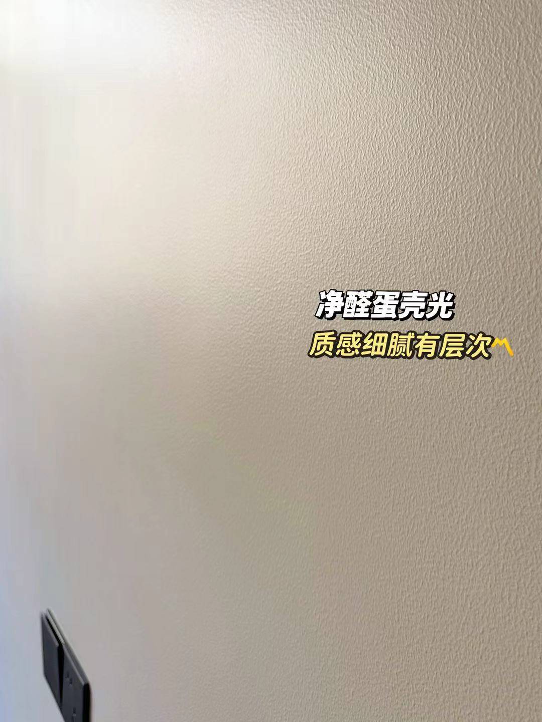文章插图