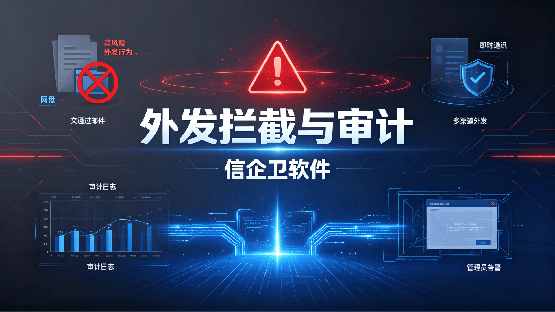 文章配图 (4)0420260627.png