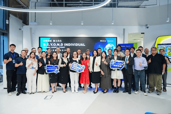 明途香港国际发布会圆满举办！国际OPC分身人才共享中心挂牌，生态领航出海新征程(图2)