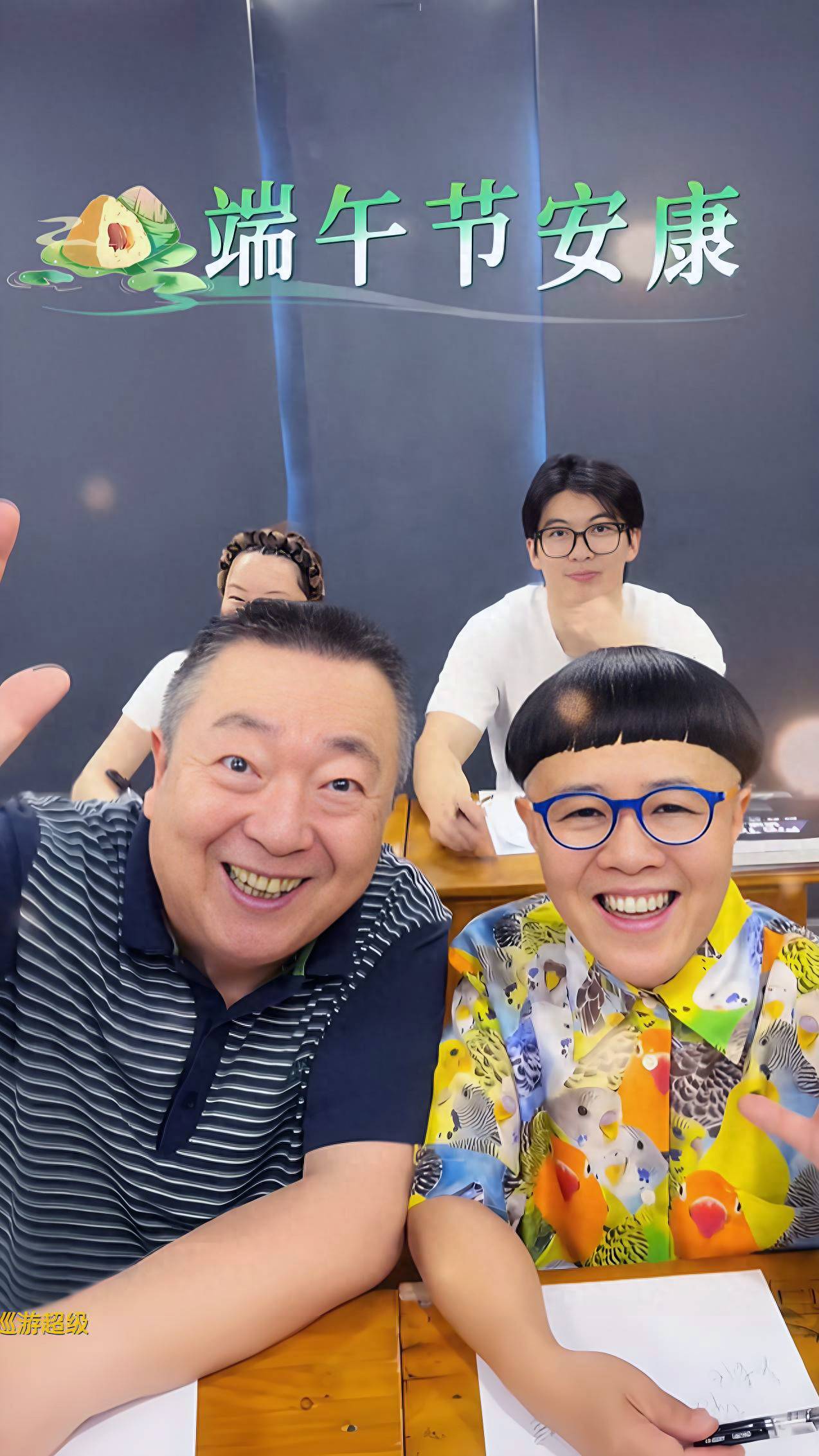 原创            60岁“金龟子”刘纯燕：被王宁宠成中年少女，我是最“面嫩”姥姥