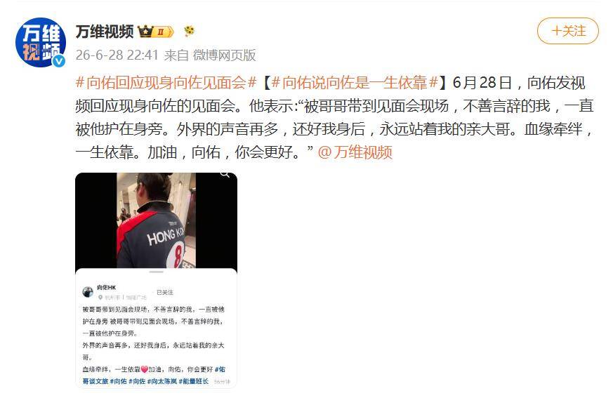 文章配图-2