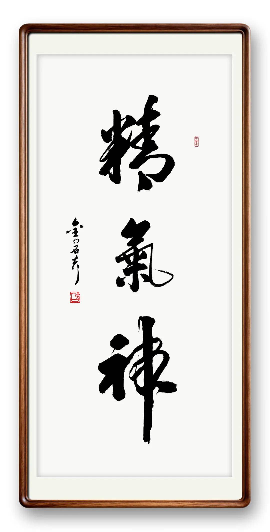 文章配图-13