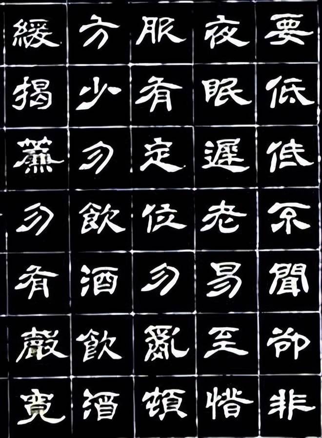 文章配图-3