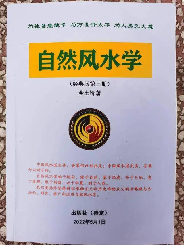 文章配图-68