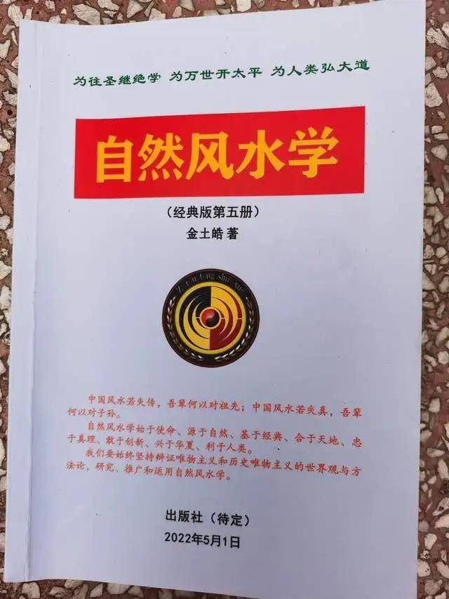 文章配图-70