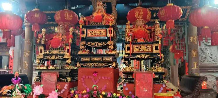 “她与山海——中华女神民俗文化交流茶话会”在广东汕头隆重举行(图1) “她与山海——中华女神民俗文化交流茶话会”在广东汕头隆重举行(图1)