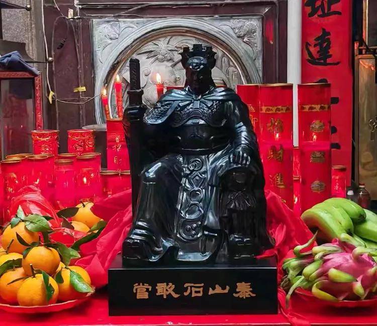 “她与山海——中华女神民俗文化交流茶话会”在广东汕头隆重举行(图4) “她与山海——中华女神民俗文化交流茶话会”在广东汕头隆重举行(图4)