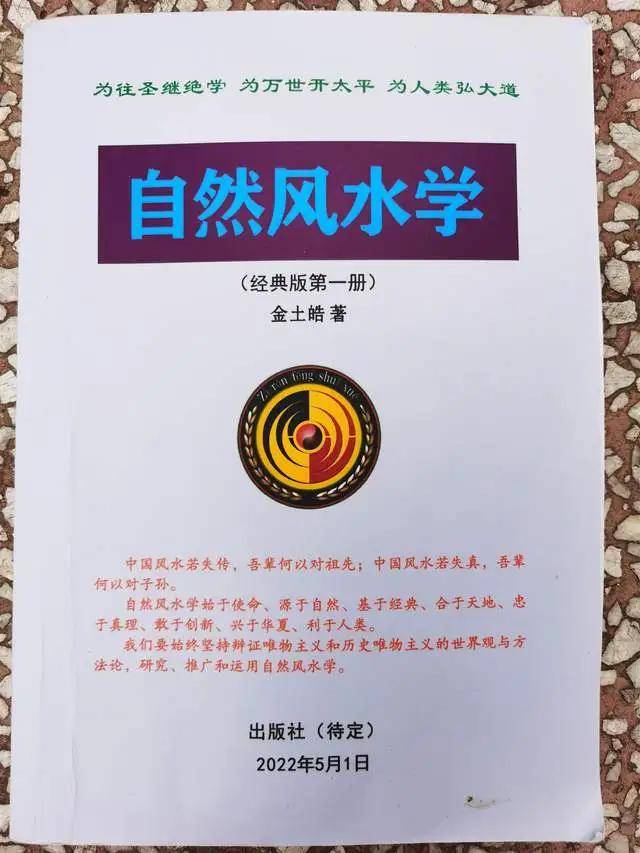 文章配图-66
