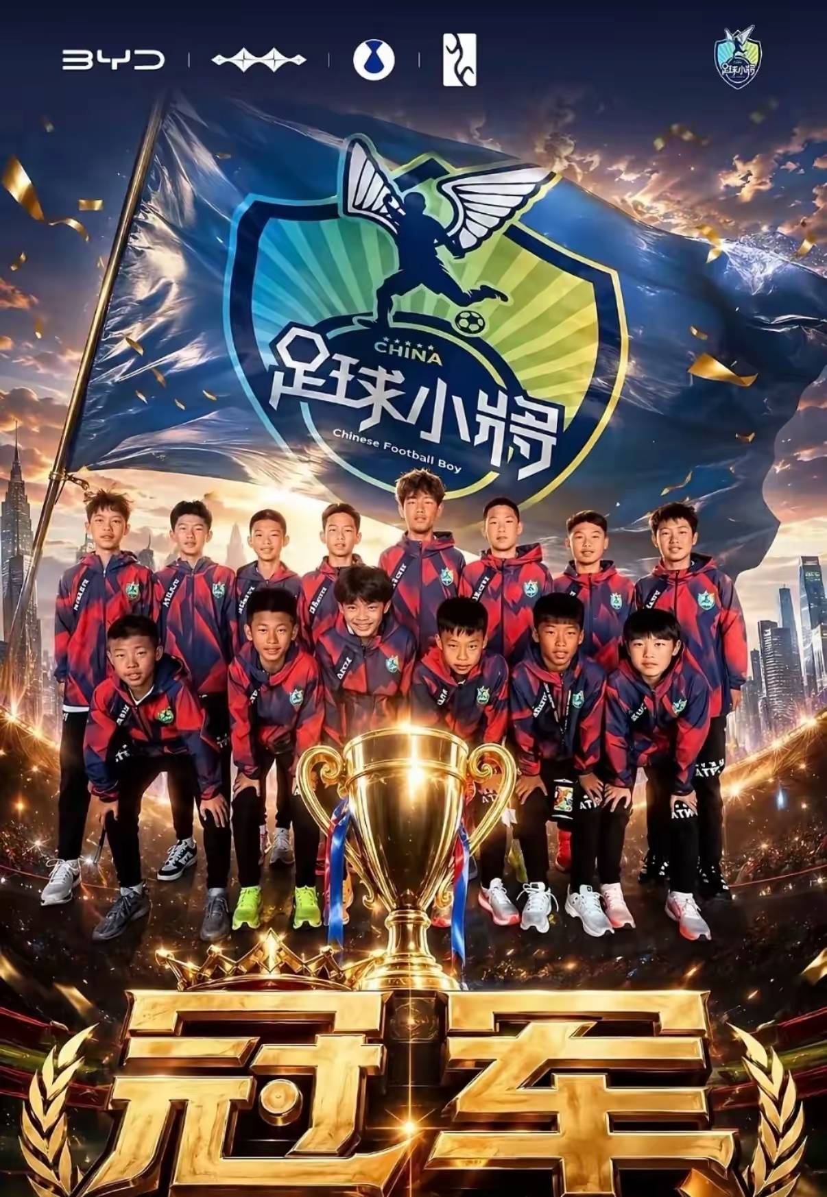 文章配图-1