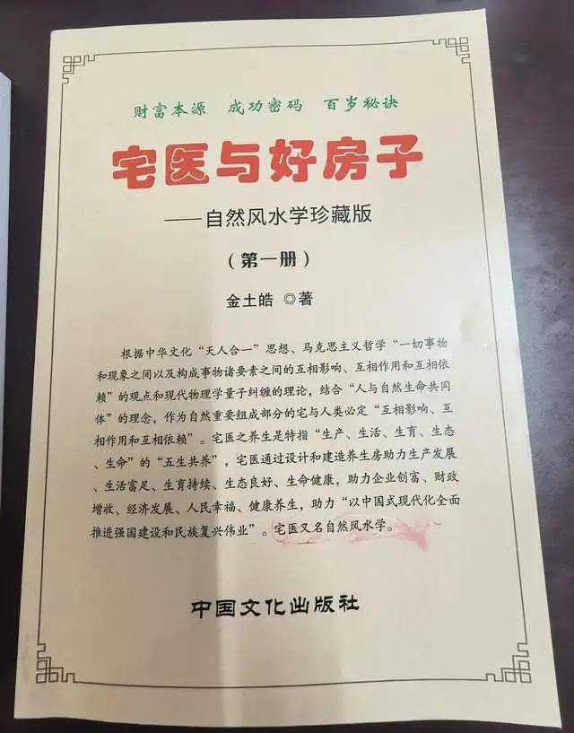 文章配图-61
