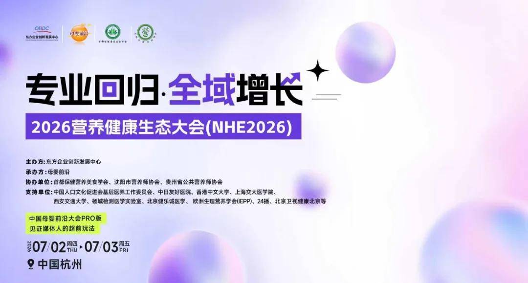 文章配图-2