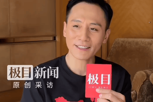 刘烨谈淡出网络原因:儿女已长大,不愿再“卖萌”