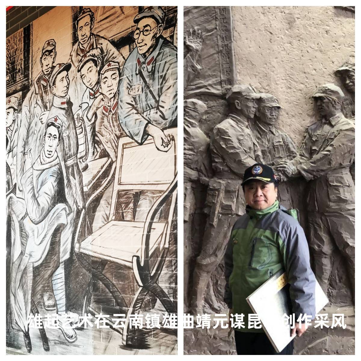 文章配图-1