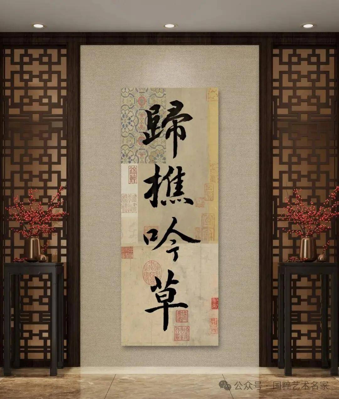 文章配图-1