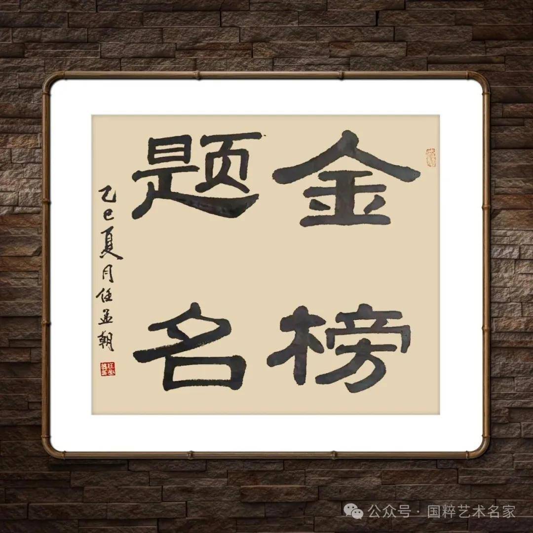 文章配图-3