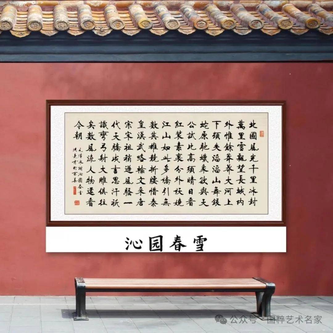 文章配图-3
