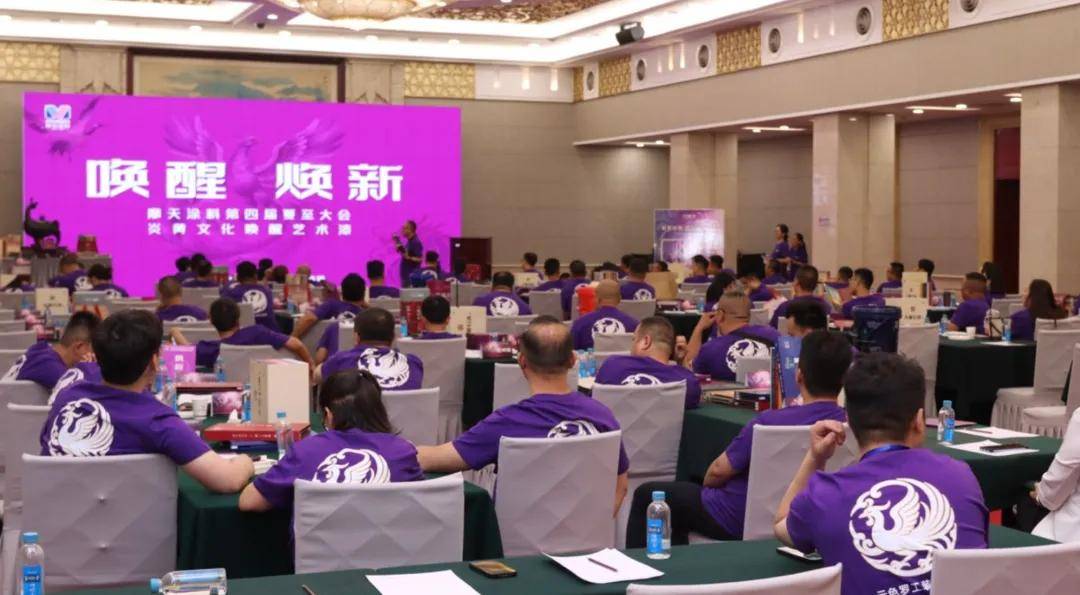涂视野丨致敬建党105周年！摩天涂料以“庆典”系列加码焕新赛道