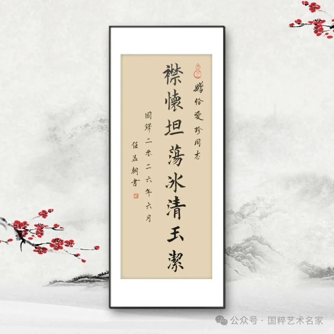 文章配图-12