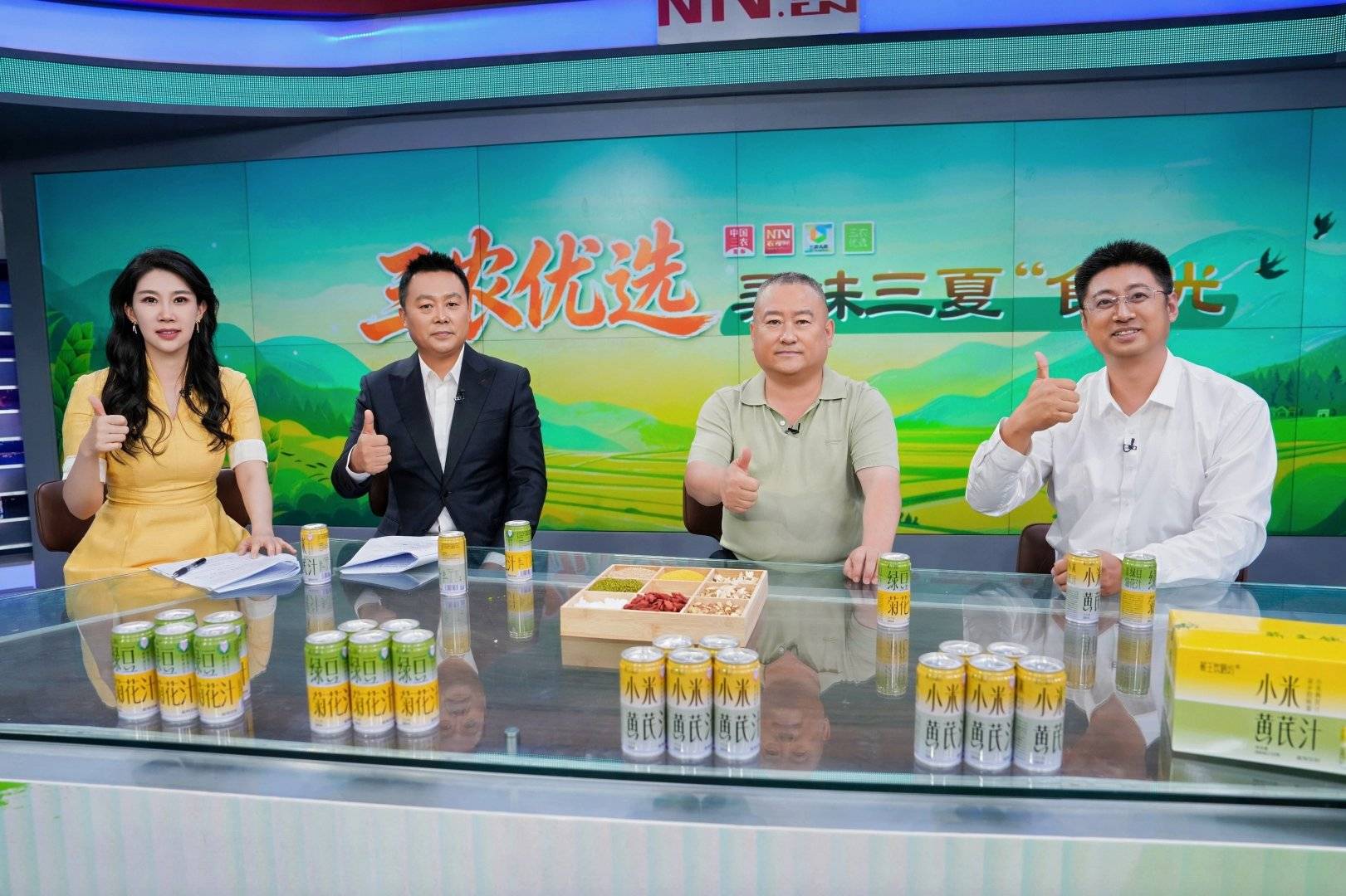 文章配图-1
