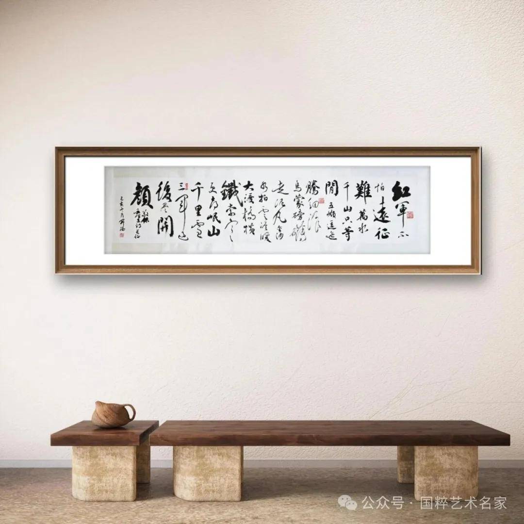 文章配图-5