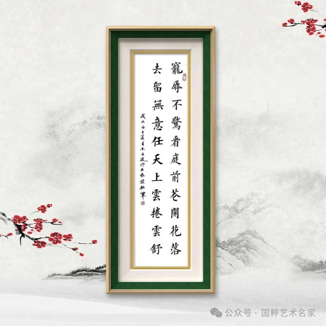 文章配图-7