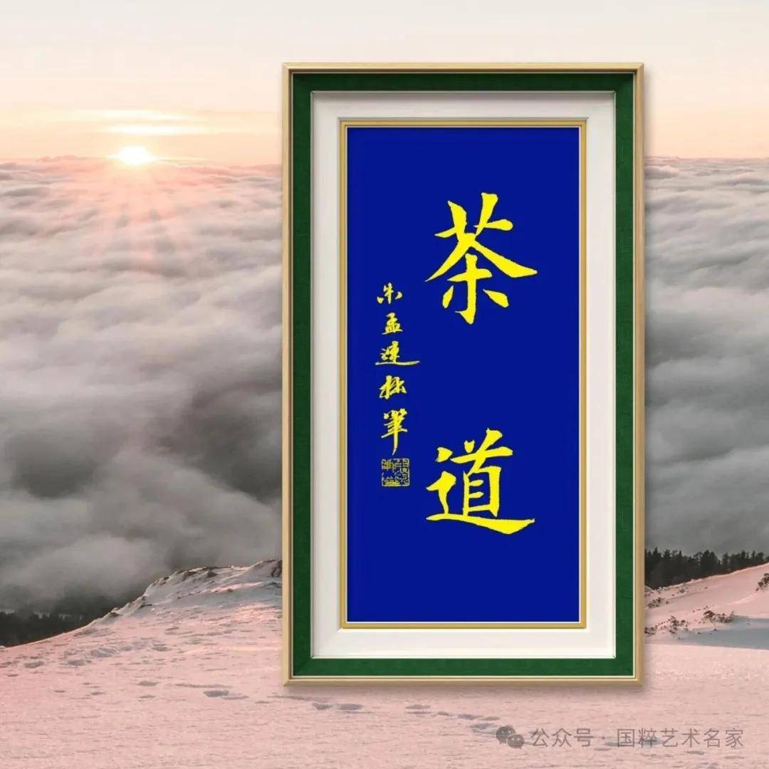 文章配图-2