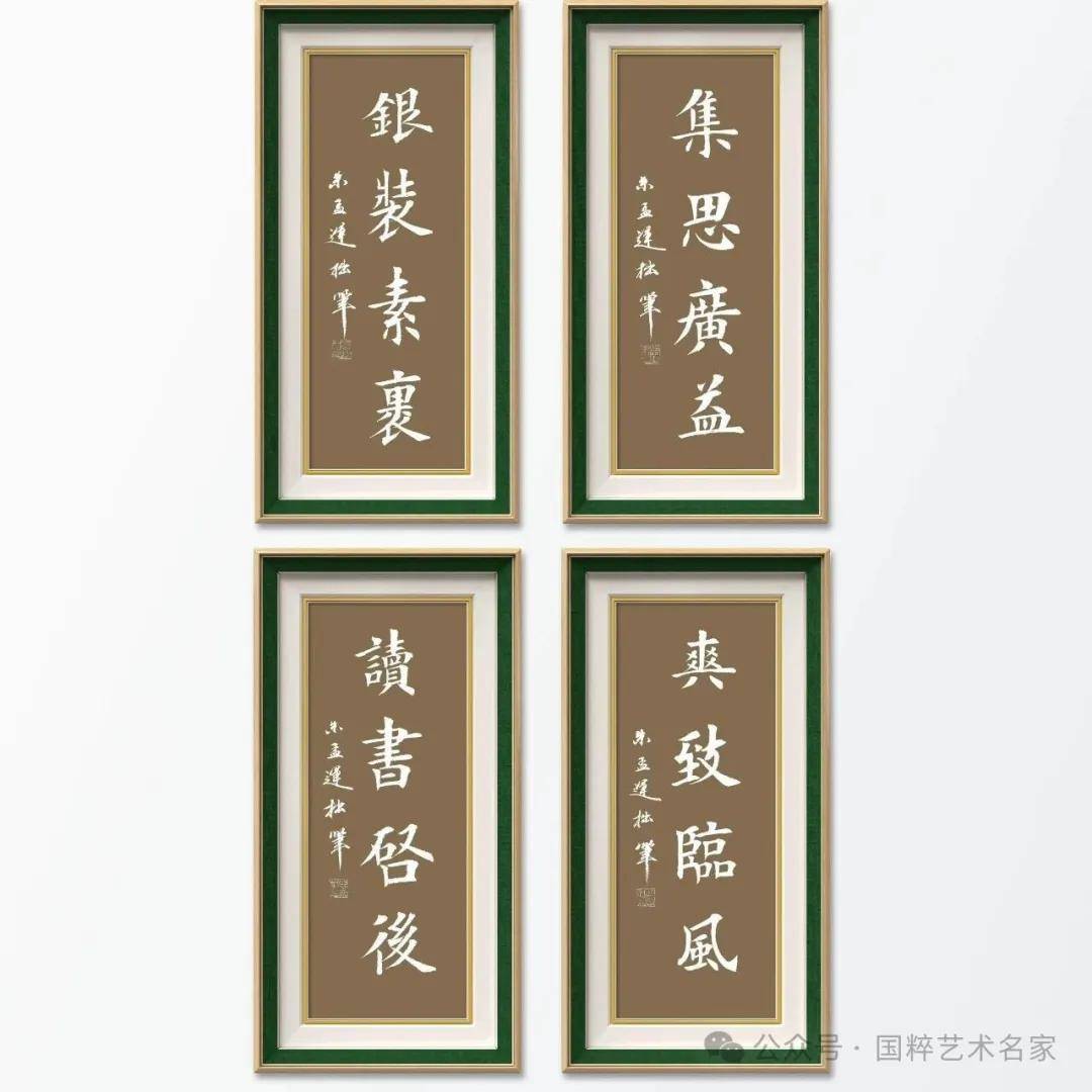 文章配图-3