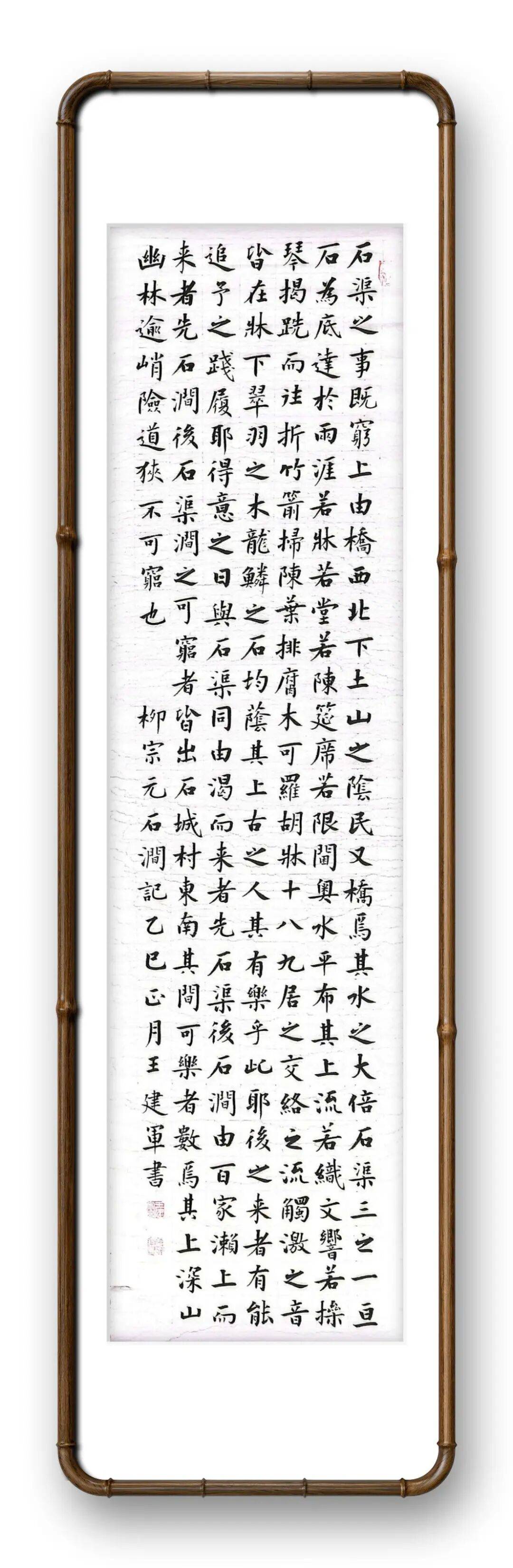文章配图-9