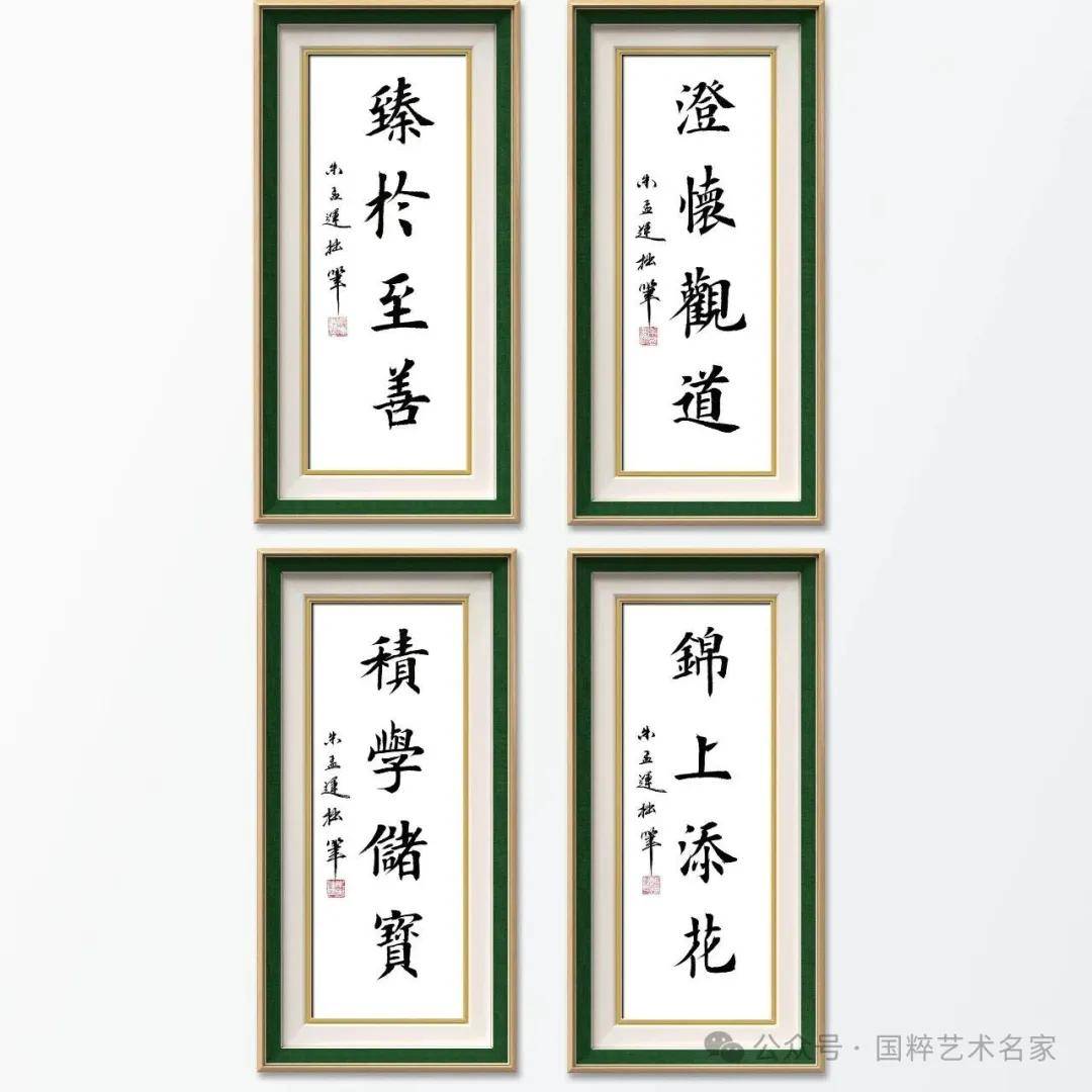 文章配图-2