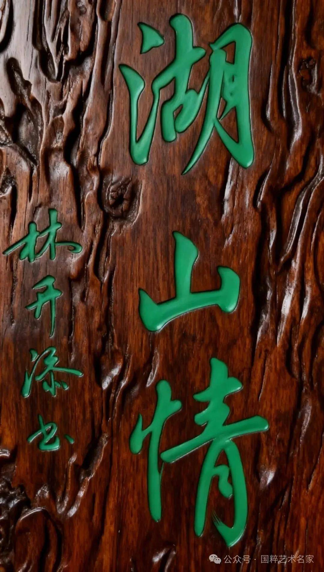 文章配图-2