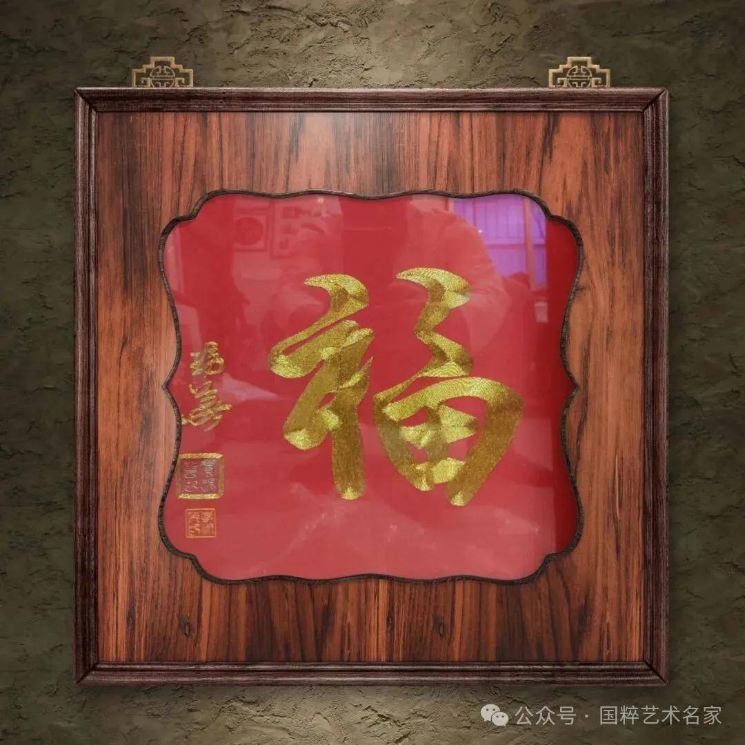 文章配图-5
