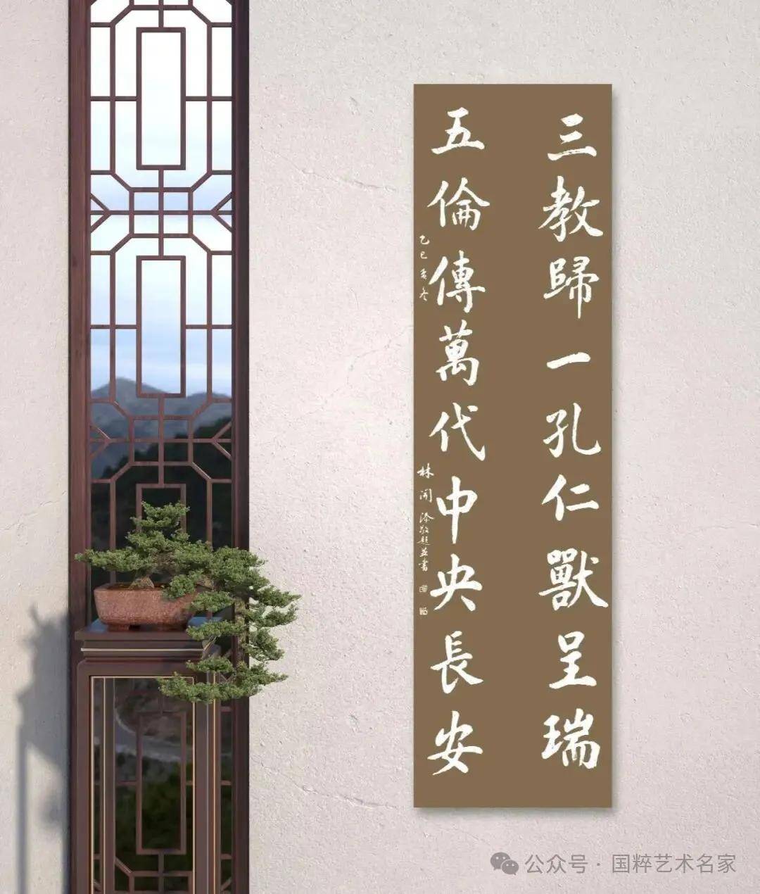 文章配图-4