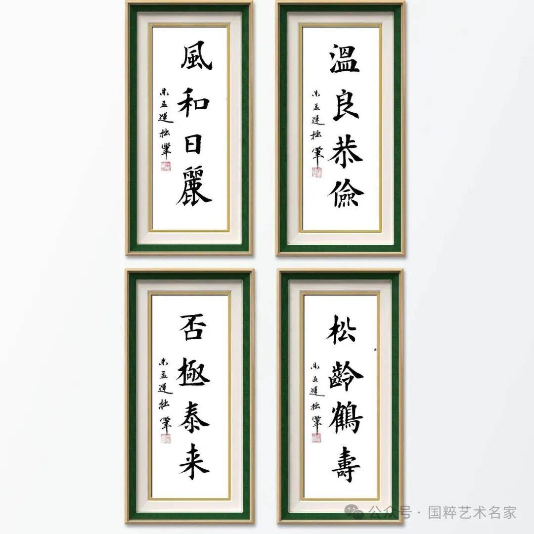 文章配图-3