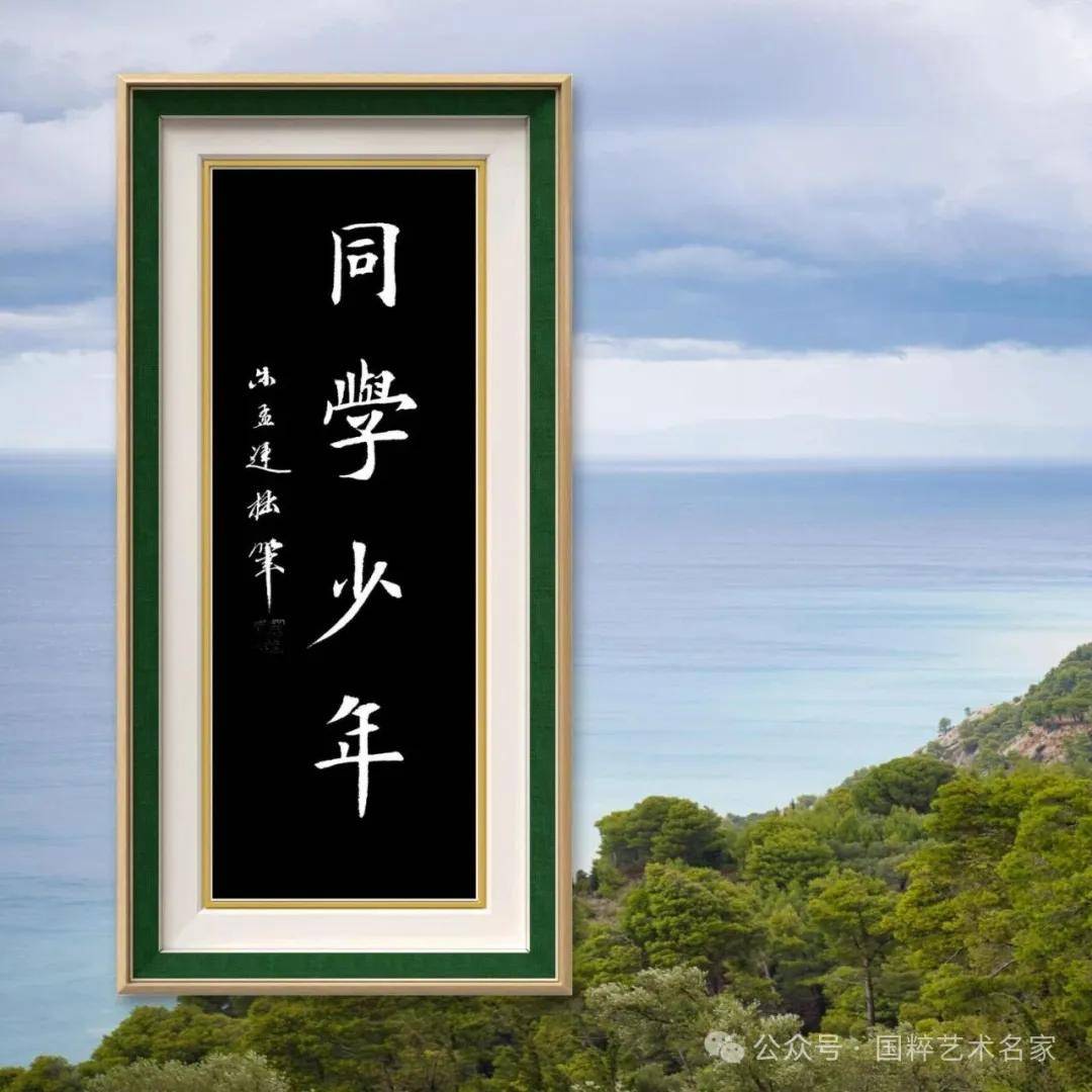 文章配图-3