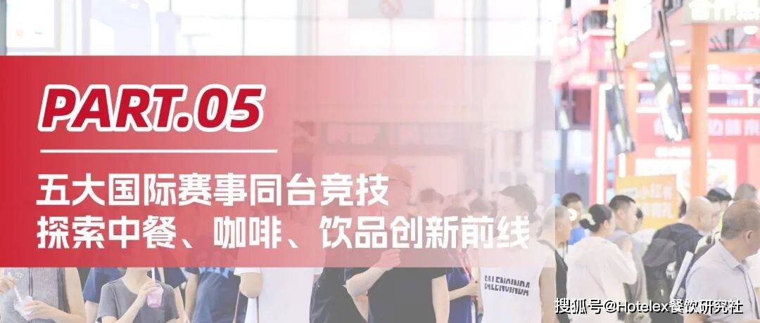 商务风科技企业介绍宣传主页官网 (6).jpg