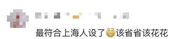 文章配图-2