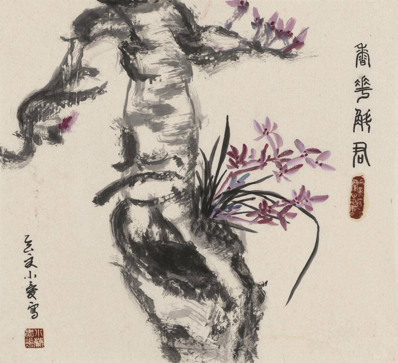 文章配图-1